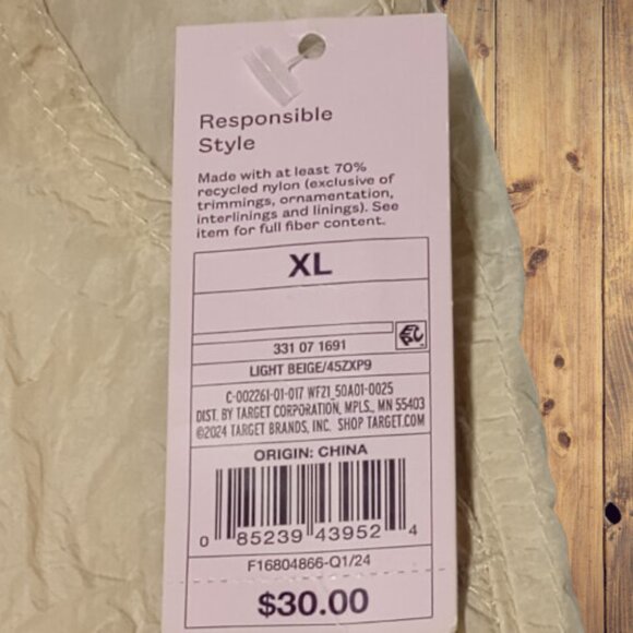 Women's Mid-Rise Wide Leg Parachute Pants Wild Fable Light Beige XL NWT - Picture 3 of 7